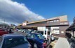 アルビス中村二瀬店