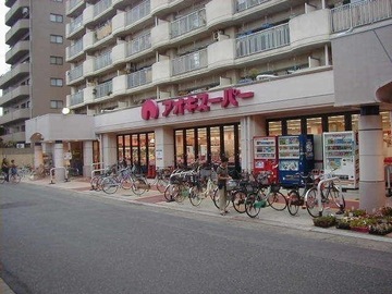 アオキスーパー烏森店