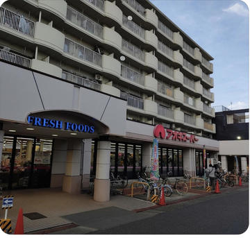 アオキスーパー烏森店
