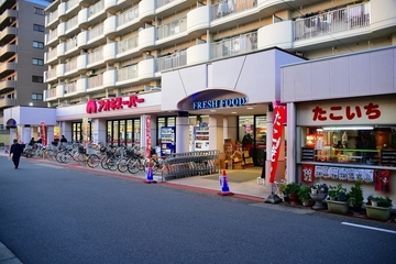 アオキスーパー烏森店