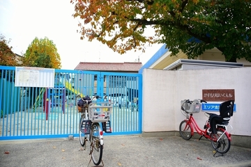 名古屋市立烏森保育園