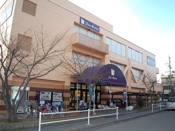 パレマルシェ中村店