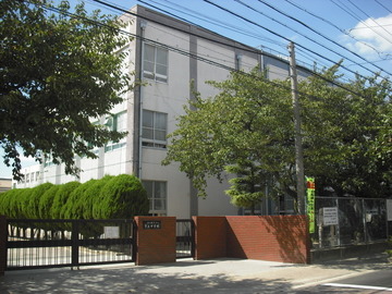 名古屋市立豊正中学校