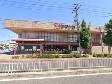 ヤマナカ稲葉地店