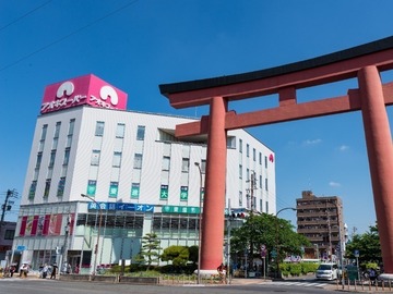 アオキスーパー中村店