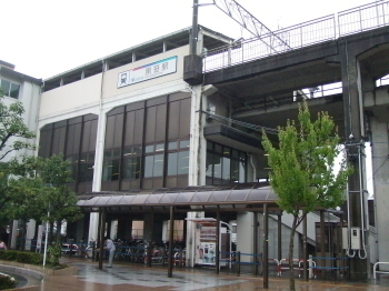 名鉄豊田線「黒笹駅」