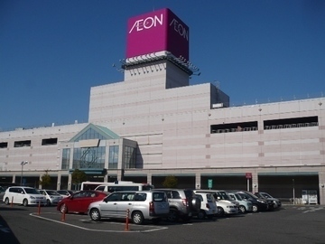 イオンモール三好店