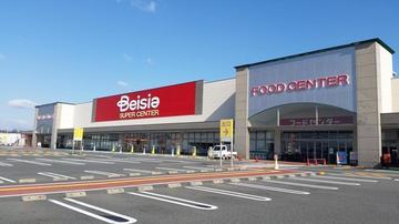 ベイシア三好店