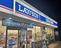 :近くて便利、徒歩約５分でローソン！