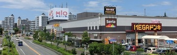 その他:MIO香久山ショッピングセンター
ブティック、レストラン、、カフェ、各種サービス、ジムが揃う、、広大なショッピングセンター。