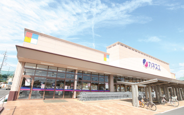 その他:カネスエ浅田店
8：00～21：00まで営業。仕事終わりの遅い時間にもお買い物が可能です。
