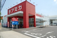 周辺環境:9：30～20：00まで営業している業務スーパー。品揃えが豊富です。