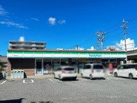 :ファミリーマート岡崎葵町店　徒歩約8分