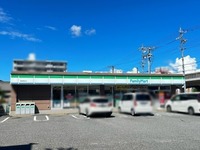 :ファミリーマート岡崎葵町店　徒歩約8分