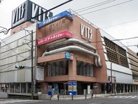 :VITS豊田タウン
