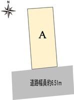 間取図/区画図:【区画図】
徒歩圏内に「藤見が丘公園」「宝が丘公園」「本郷公園」など公園が充実。小学校や中学校も近く、お子様も安心して登校できるよい環境です。