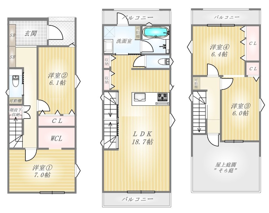 :間取り図は予定案になります。変更が生じることもございますので予めご了承ください。