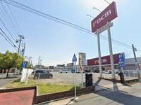 :DCM名古屋黄金店まで約1500ｍ