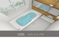 施工例:ダブル保温構造でお湯の冷めにくいサーモバスに超節水のエコアクアシャワーが設置された浴室。大人もゆったり使える1616サイズ。カウンターは取り外して丸洗いができます。