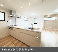 施工例:【設備仕様：タカラスタンダードシステムキッチン】