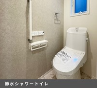 施工例:【設備仕様：節水シャワートイレ】
