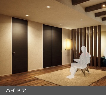 施工例:【設備仕様:ハイドア】高級感と洗練されたデザインが魅力のハイドアを採用。注文住宅のようなこだわりの高級感を分譲住宅で叶えます。