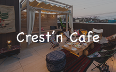 Crest'n Cafe